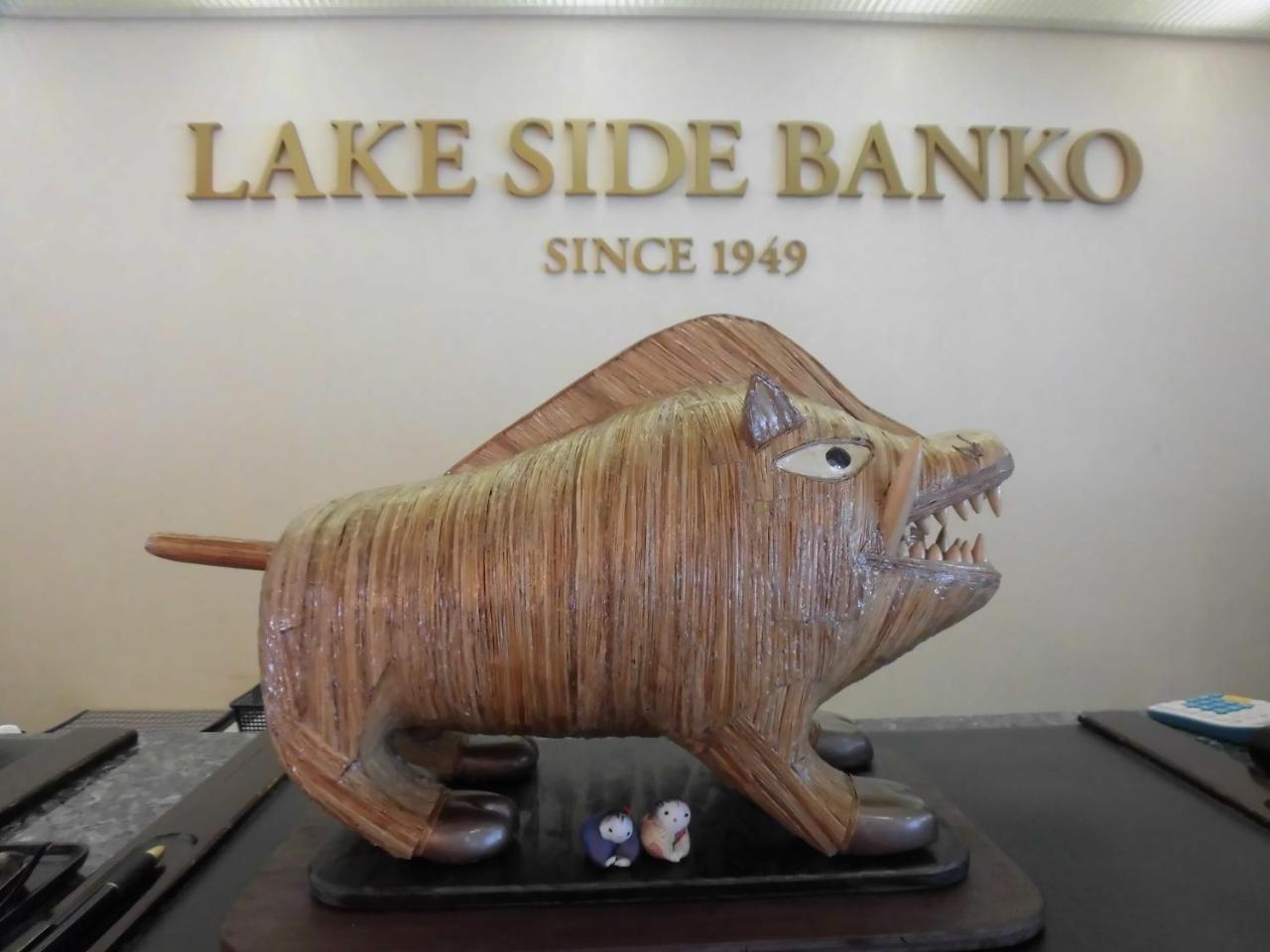 Готель Lakeside Banko Inawashiro Екстер'єр фото